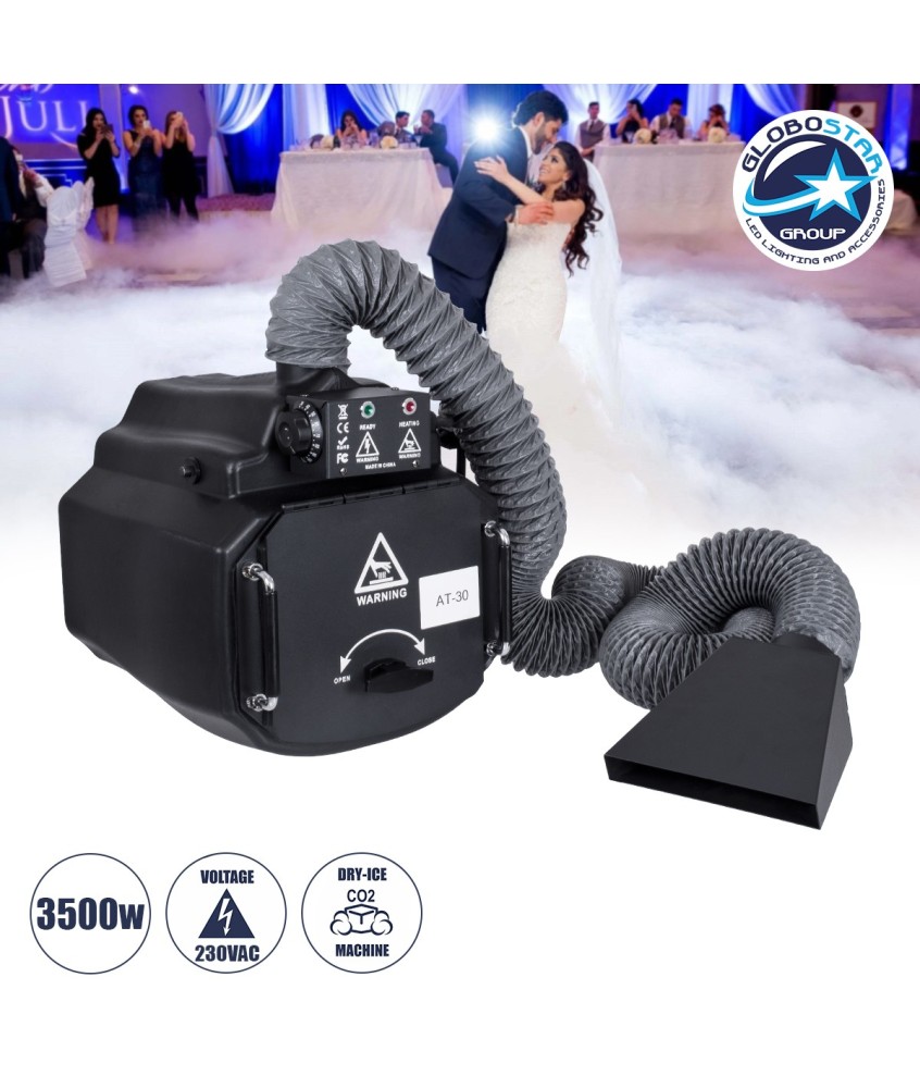 GloboStar® 51147 MEDUSA Επαγγελματική Επιδαπέδια Μηχανή Dry Ice CO2 Maker Machine - Εφέ Ξηρού Πάγου CO2 3500W AC 220V-240V με Φυσούνα - Μαύρο - L44 x W40 x H43cm